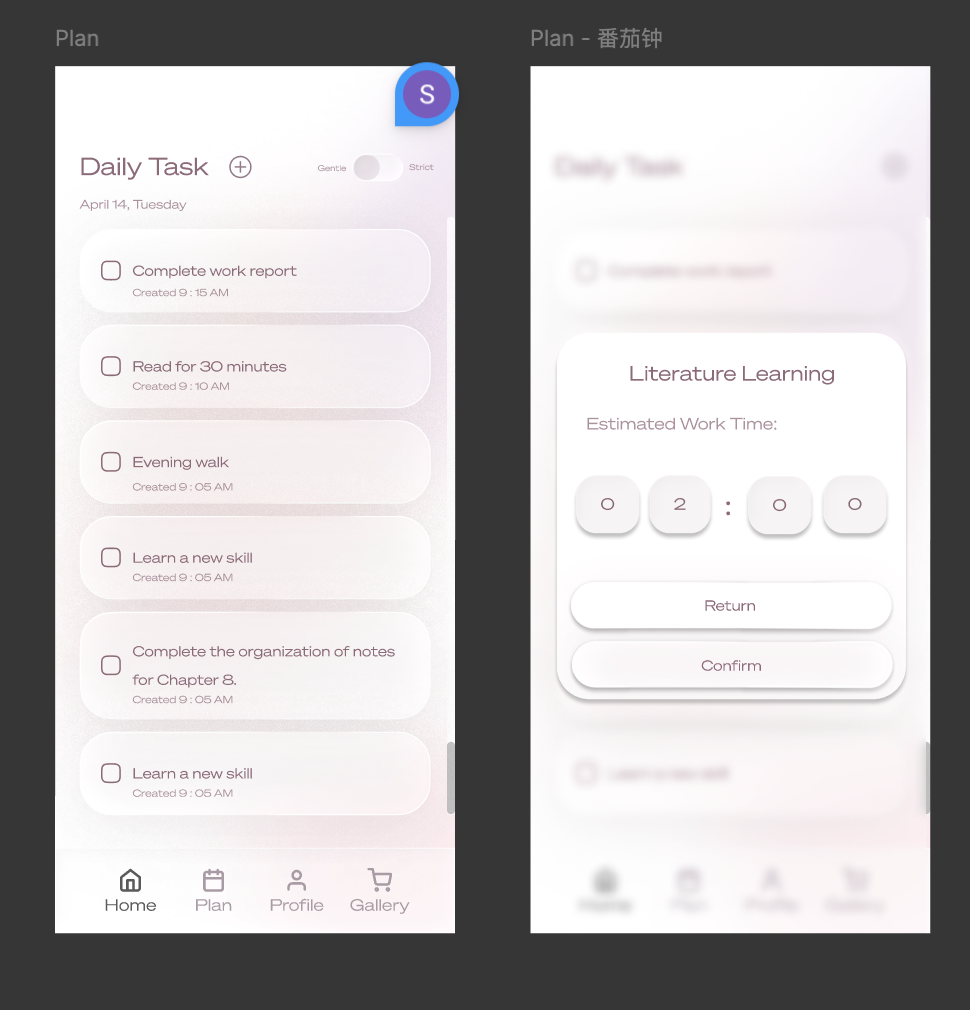 LuvLuvDaily — daily task plan and pomodoro